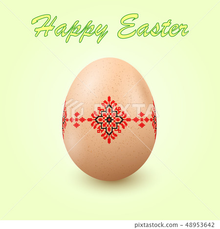 Embroidery Best Easter World Egg. 48953642