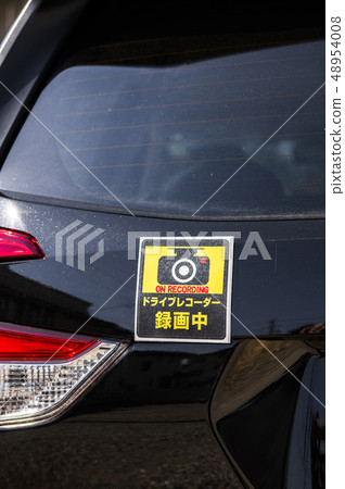 [Social problems] Vehicles equipped with drive recorders for driving with tilting 48954008