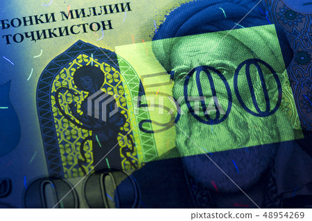 Money from Tajikistan in UV rays Money from Tajikistan in UV rays 48954269