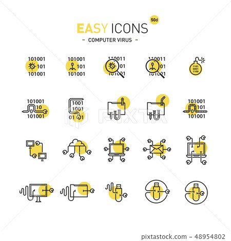Easy icons 50d Computer virus Easy icons 50d Computer virus 48954802