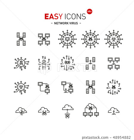 Easy icons 48a Network virus Easy icons 48a Network virus 48954882