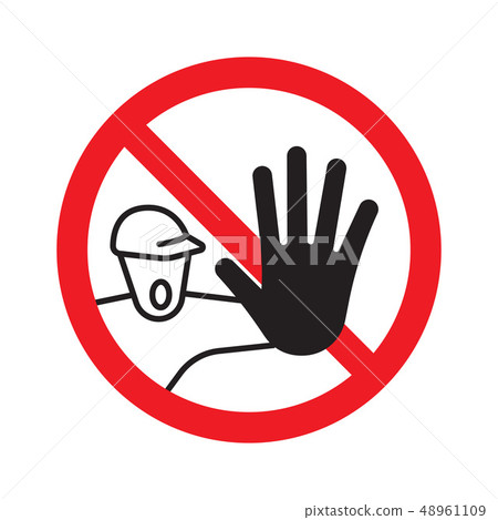 No access for unauthorized persons prohibition 48961109