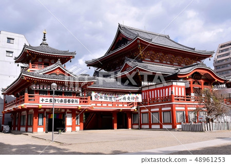 Nagoya Osu Kannon 48961253