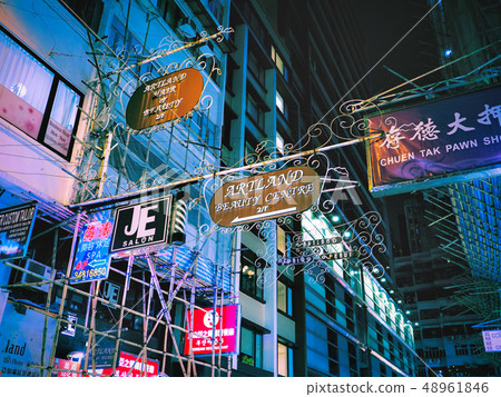 Humphreys Avenue, Hong Kong 48961846