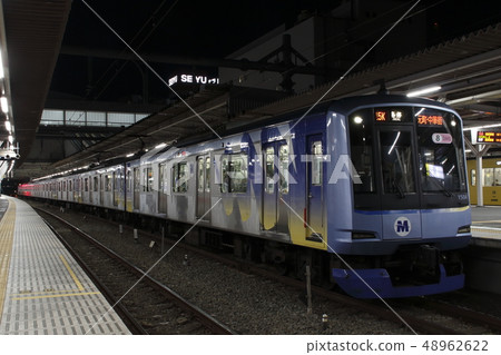 Direct to Seibu Ikebukuro Line: Minatomirai Line Y500 Series Train (Local Train - 8 Cars) 48962622