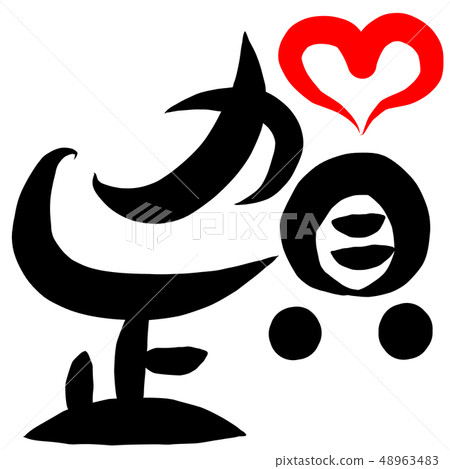 Calligraphy writing Calligraphy writing 48963483