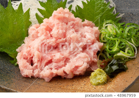 Negitoro Negitoro 48967959