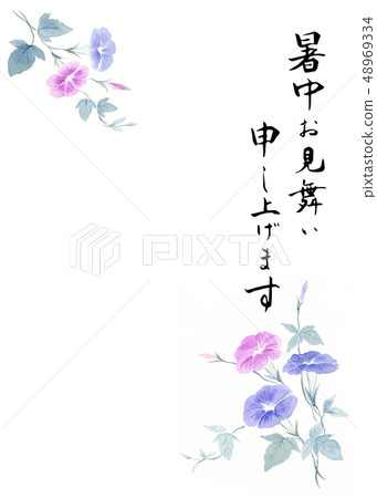 Postcard during the summer Japanese style morning glory Watercolor Postcard during the summer Japanese style morning glory Watercolor 48969334