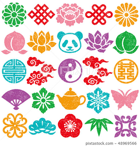 China advertising icon stamp stamp China advertising icon stamp stamp 48969566