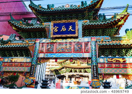 橫濱媽媽廟 48969749