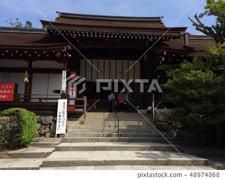 Kamigamo神社正殿 48974868