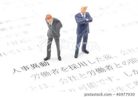 Personnel transfer Personnel transfer 48977030