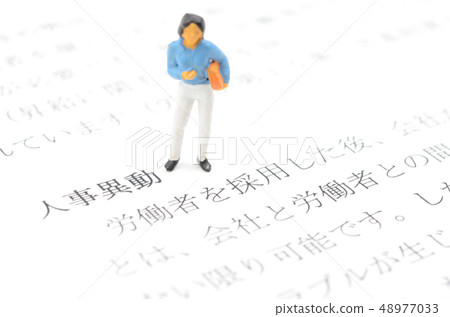 Personnel transfer Personnel transfer 48977033