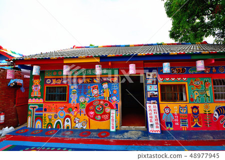 Rainbow Village in Taichung, Taiwan 48977945