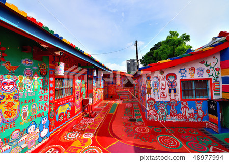 Rainbow Village in Taichung, Taiwan Rainbow Village in Taichung, Taiwan 48977994