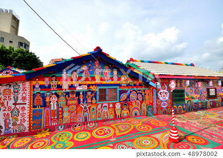 彩虹村在台中，台灣 48978002