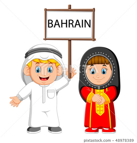 Cartoon bahrain couple wearing traditional costume 48978389