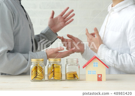 關於住房資金的討論 48981420