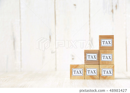 增稅圖像 增稅圖像 48981427