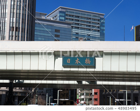 Tokyo Nihonbashi 48983495