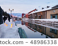 Beautiful landscape scenic of Otaru canal in 48986338