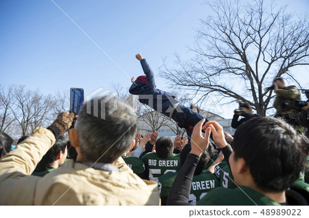 University pass announcement image (body up) University pass announcement image (body up) 48989022
