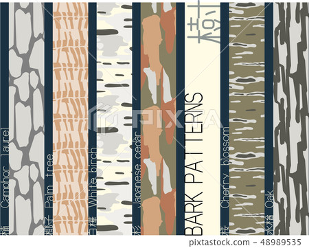 Bark pattern pattern set 6 patterns 48989535