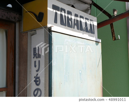 Tobacco Tobacco 48991011