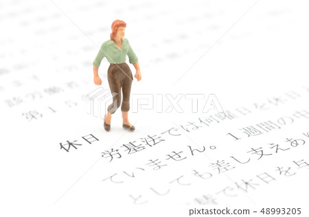 A holiday A holiday 48993205