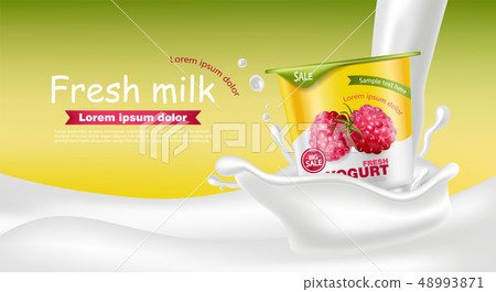 Raspberry yogurt Vector realistic. Product Raspberry yogurt Vector realistic. Product 48993871