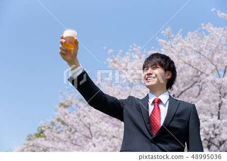 Hanami beer brightened Hanami beer brightened 48995036