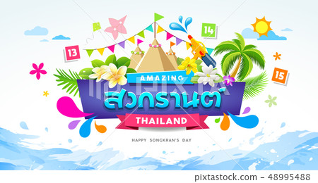 Amazing Songkran Thailand Festival summer colorful 48995488