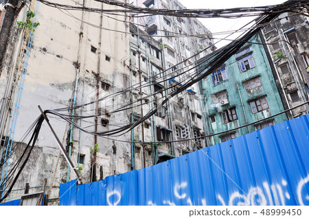 In Yangon city 48999450