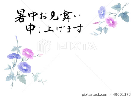 Postcard in summer Japanese style morning glory Watercolor side design 49001373
