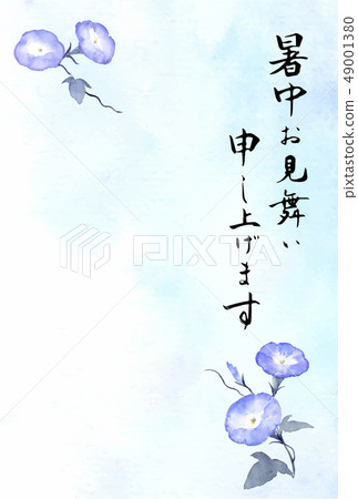 在夏天日本式牽牛花水彩背景垂直的設計的明信片 在夏天日本式牽牛花水彩背景垂直的設計的明信片 49001380