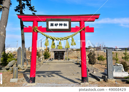 仙台市桐生高砂神社 仙台市桐生高砂神社 49008429