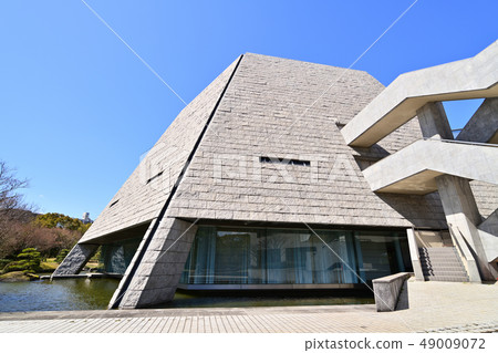 Fukuoka City Landscape Fukuoka Prefectural Assembly Parliament Building 49009072