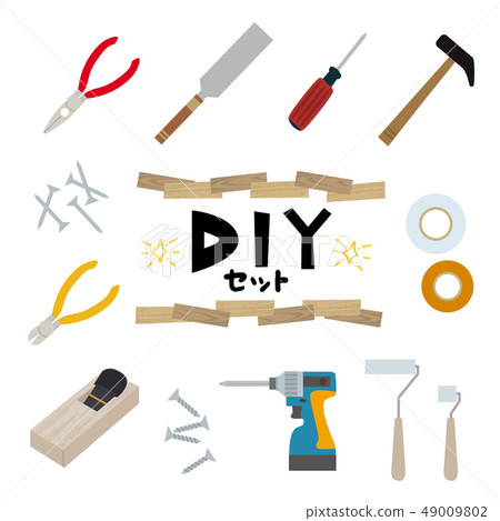 DIY工具例證集合 49009802