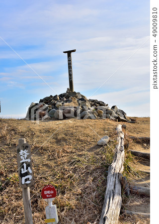 Sendai City 49009810