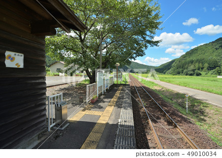 A summer landscape with the Tatemi railway station A summer landscape with the Tatemi railway station 49010034