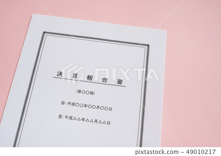 Financial statement cover Financial statement cover Business scene Business image Financial statement cover Financial statement cover Business scene Business image 49010217