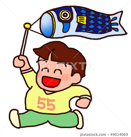 一個男孩欣喜地流光 一個男孩欣喜地流光 49014069