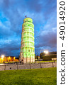 Pisa Tower for St Patrick's Day illuminated by 49014920