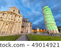 Pisa Tower and Cathedral in Miracles Square for St 49014921