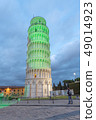 PISA, ITALY - MARCH 17, 2019 49014923