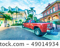 KEY WEST, FL - FEBRUARY 20, 2016 49014934