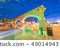 KEY WEST, FL - FEBRUARY 20, 2016 49014943
