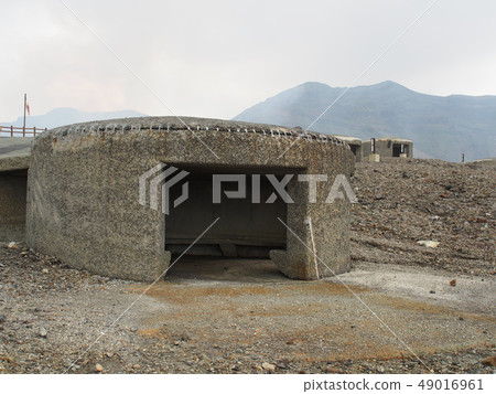 Aso Nakadake shelter 49016961