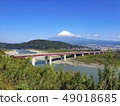 Fujikawa SA Fujisan 49018685