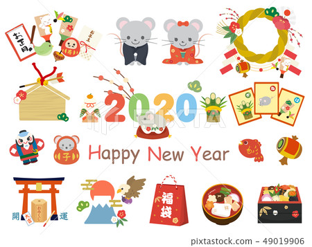 2020新年套裝1 2020新年套裝1 49019906
